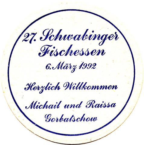 mnchen m-by hof hofbruhaus 3b (rund215-27 fischessen-blau) 